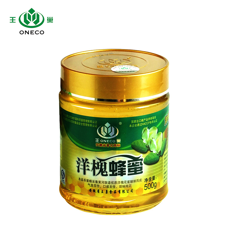 王巢蜂蜜洋槐蜜天然土蜂蜜