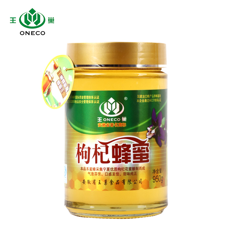 王巢枸杞蜂蜜野生土蜂蜜